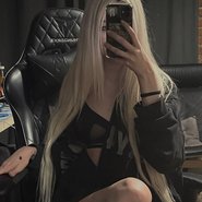 Слив Парадокси