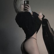 Слив Парадокси