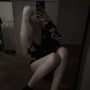 Слив Парадокси
