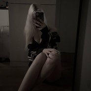 Слив Парадокси