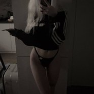 Слив Парадокси
