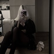 Слив Парадокси