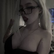 Слив Парадокси