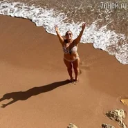 Слив Ирины Пеговой