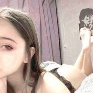 Слив Полины ШГШ