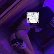 Слив Полины ШГШ