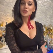 Слив Дарьи Наваррской