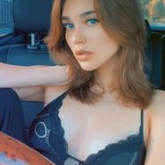 Слив Наташи без таланта