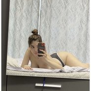 Слив Наташи без таланта
