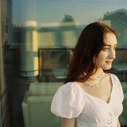 Слив Динары Курбановой