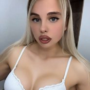 Слив Фенси