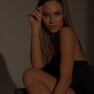 Слив Зои Фуць