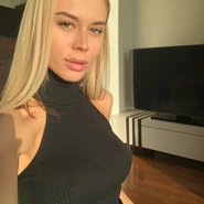 Слив Зои Фуць