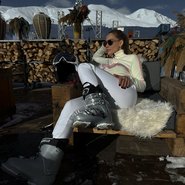Слив Зои Фуць
