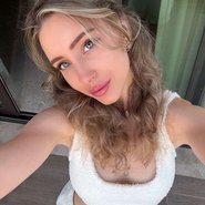 Слив Юлии Вавиловой