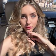 Слив Юлии Вавиловой