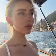 Слив Юлии Вавиловой