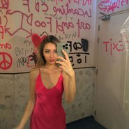 Слив Юлии Вавиловой