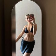 Слив Юлии Вавиловой