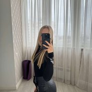 Слив Ксюши Авдеевой