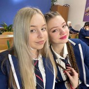 Слив Ксюши Авдеевой