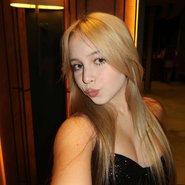 Слив Ксюши Авдеевой