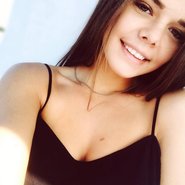 Слив Насти Манасти