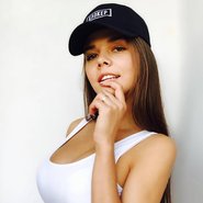 Слив Насти Манасти