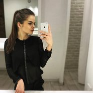 Слив Насти Манасти