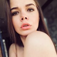 Слив Насти Манасти