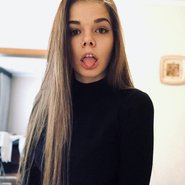 Слив Насти Манасти