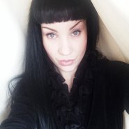 Слив Ольги Якубович