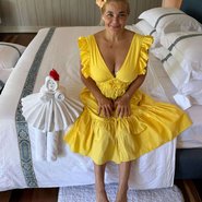 Слив Ирины Пеговой