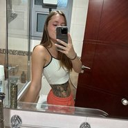 Слив Полины Недогон