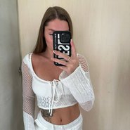 Слив Полины Недогон