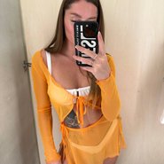 Слив Полины Недогон