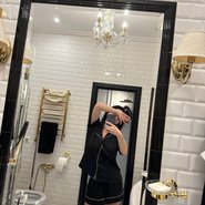 Слив Ольги Якубович