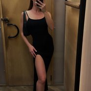 Слив Полины Недогон