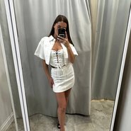 Слив Полины Недогон
