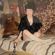 Слив Ольги Якубович