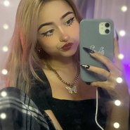 Слив Полины ШГШ