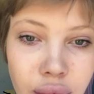 Слив Юлии Финесс