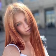 Слив Александры Трусовой