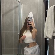 Слив Полины Недогон