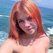 Слив Александры Трусовой