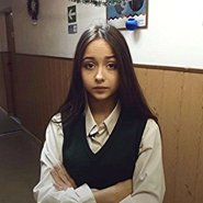 Слив Полины ШГШ