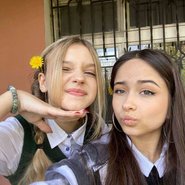 Слив Полины ШГШ