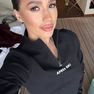 Слив Алины Загитовой
