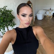Слив Алины Загитовой