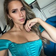 Слив Алины Загитовой